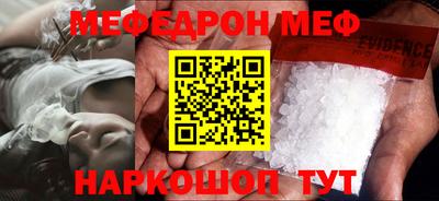 дживик Обь