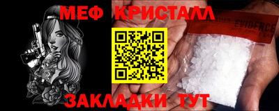 дживик Обь
