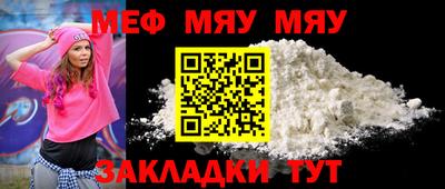 дживик Обь