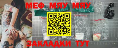 дживик Обь