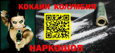 дживик Обь