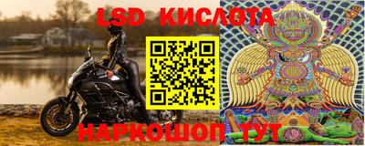 стаф Нягань