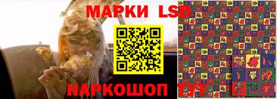 дживик Обь