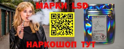 трава Обнинск