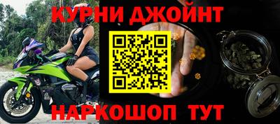 стаф Нягань