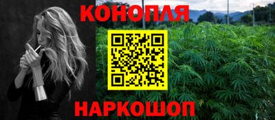 стаф Нягань