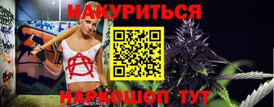 стаф Нягань