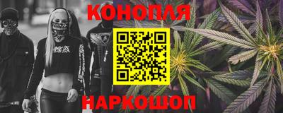 стаф Нягань