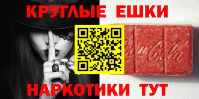 стаф Нягань