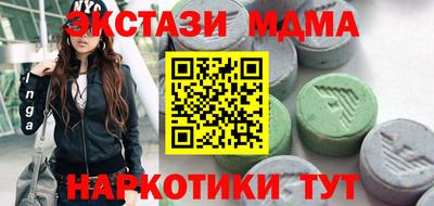 стаф Нягань