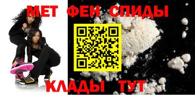 трава Обнинск