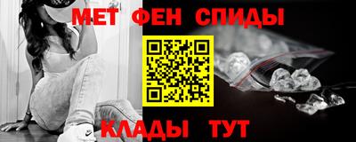 стаф Нягань