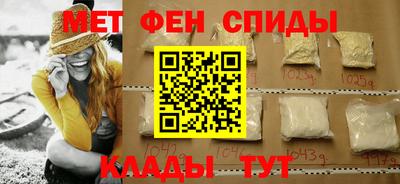 дживик Обь