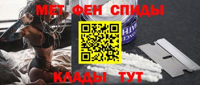дживик Обь