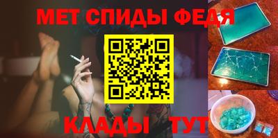 стаф Нягань