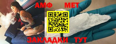 дживик Обь