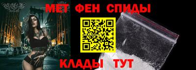 дживик Обь