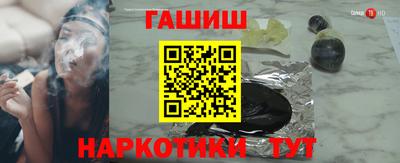 дживик Обь