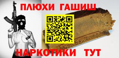 стаф Нягань