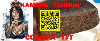 стаф Нягань