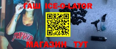 дживик Обь