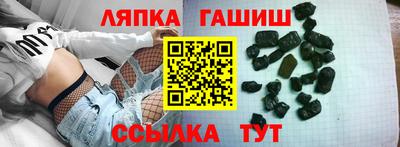 стаф Нягань