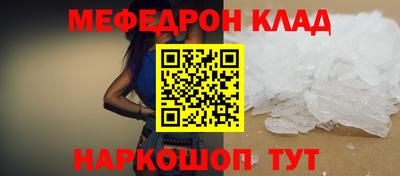 jwh Пенза