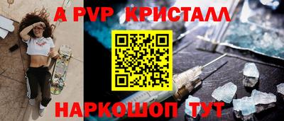 MDMA Premium VHQ Первоуральск